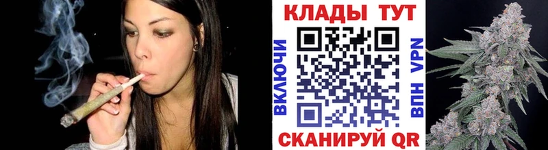Магазины продажи наркотиков Тотьма Конопля Cocaine Гашиш