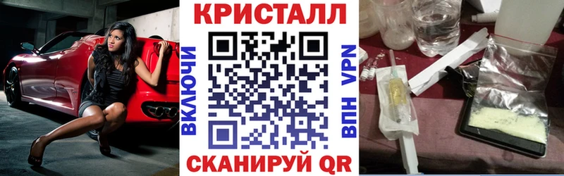 Amphetamine 97% Тотьма