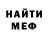 Метадон VHQ Nargiza Kadyrbaeva
