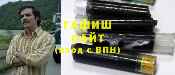 MESCALINE Медногорск
