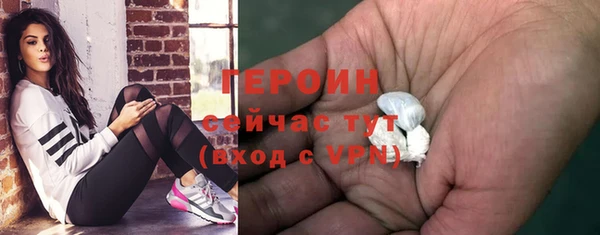 наркотики Мегион