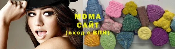 MESCALINE Медногорск