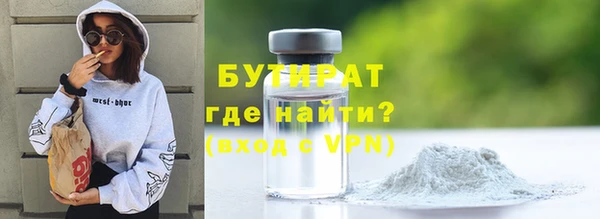 наркотики Мегион
