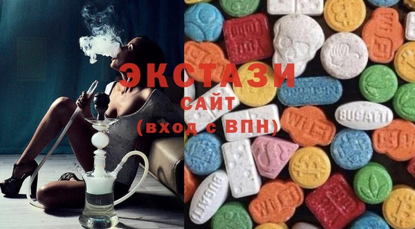 MESCALINE Медногорск