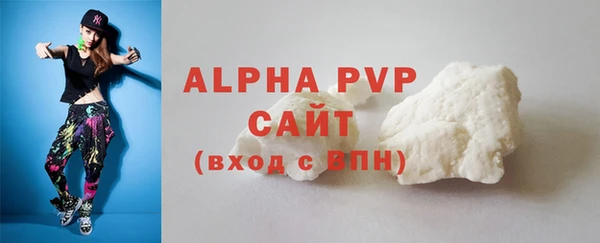 наркотики Мегион