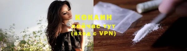 наркотики Мегион