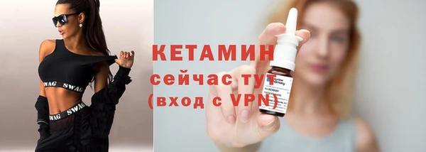 ALPHA PVP Медвежьегорск