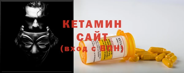 ALPHA PVP Медвежьегорск