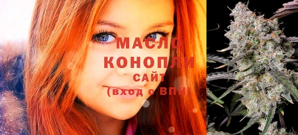 ALPHA PVP Медвежьегорск