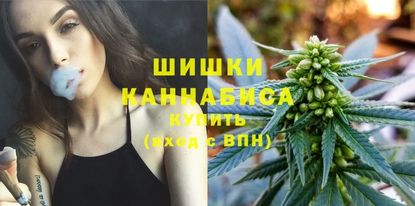 наркотики Мегион