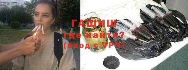 наркотики Мегион
