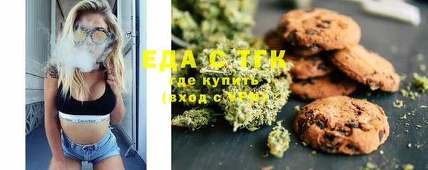 наркотики Мегион
