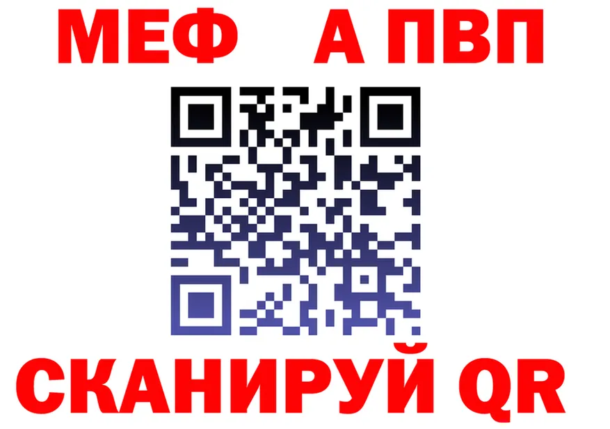 А ПВП СК КРИС ссылки это mega Тотьма